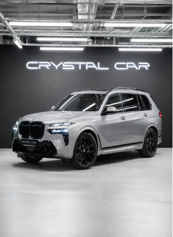 Новые BMW Х7 с выгодой до 700 000 руб. 2 года гарантии в подарок. Только до конца сентября.