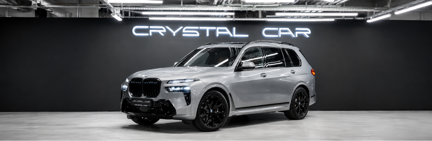 Новые BMW Х7 с выгодой до 700 000 руб. 2 года гарантии в подарок. Только до конца сентября.