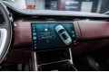 Land Rover Range Rover V — 2026