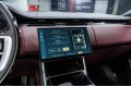 Land Rover Range Rover V — 2026