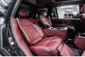 Land Rover Range Rover V — 2026