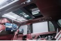 Land Rover Range Rover V — 2026