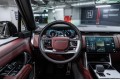 Land Rover Range Rover V — 2026