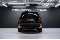 Land Rover Range Rover V — 2026