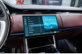Land Rover Range Rover V — 2026