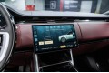 Land Rover Range Rover V — 2026