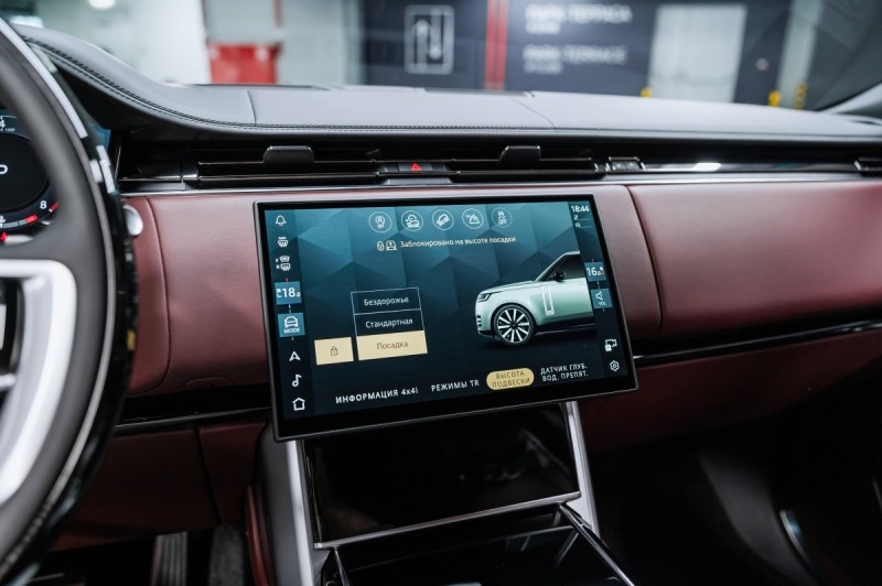Land Rover Range Rover V — 2026