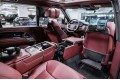 Land Rover Range Rover V — 2026