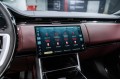 Land Rover Range Rover V — 2026