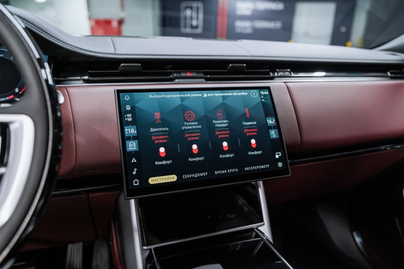 Land Rover Range Rover V — 2026