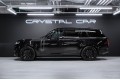Land Rover Range Rover V — 2026