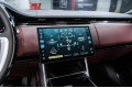 Land Rover Range Rover V — 2026