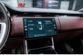 Land Rover Range Rover V — 2026