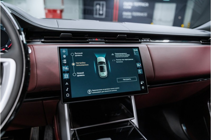 Land Rover Range Rover V — 2026