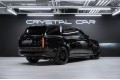 Land Rover Range Rover V — 2026