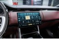 Land Rover Range Rover V — 2026