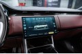 Land Rover Range Rover V — 2026