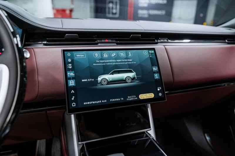 Land Rover Range Rover V — 2026