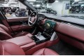 Land Rover Range Rover V — 2026
