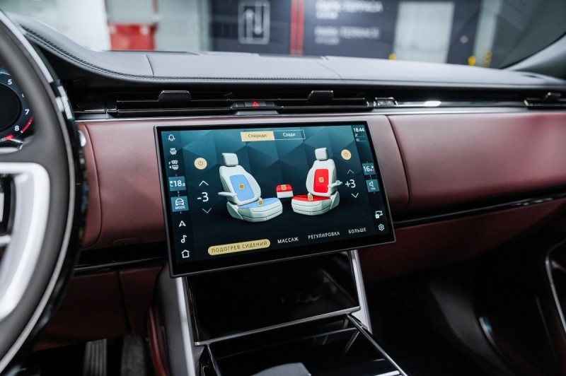 Land Rover Range Rover V — 2026