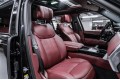 Land Rover Range Rover V — 2026