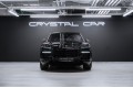 Porsche Cayenne III рестайлинг — 2026