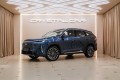 Geely M7 I — 2026