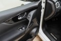 Nissan Qashqai II — 2014