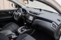 Nissan Qashqai II — 2014