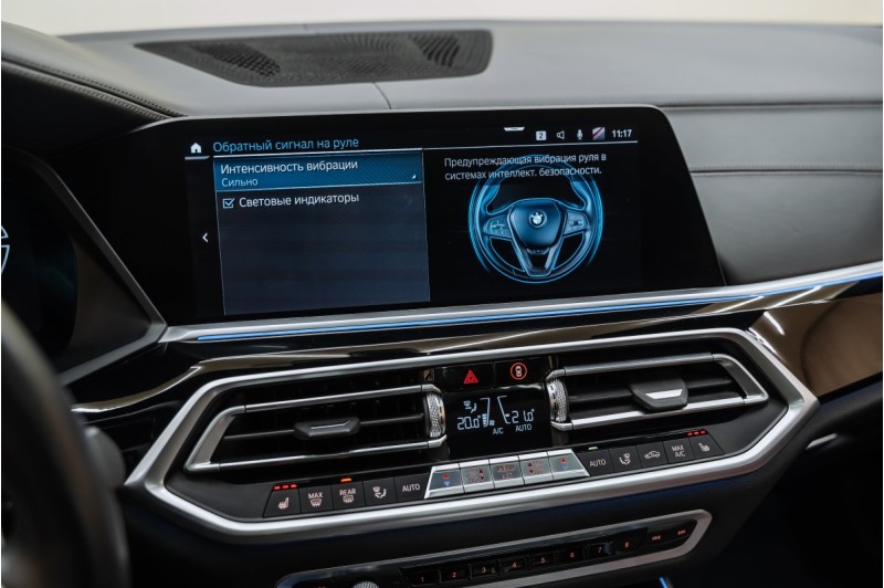 BMW X5 G05 — 2020