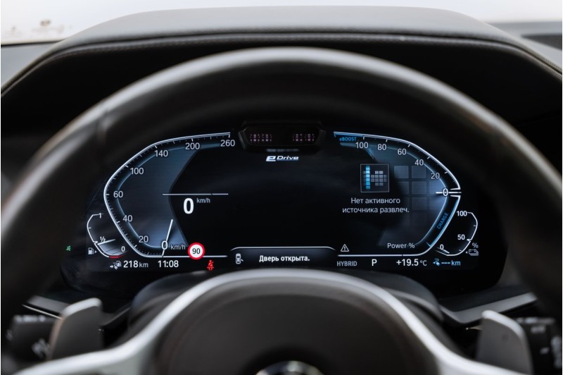 BMW X5 G05 — 2020