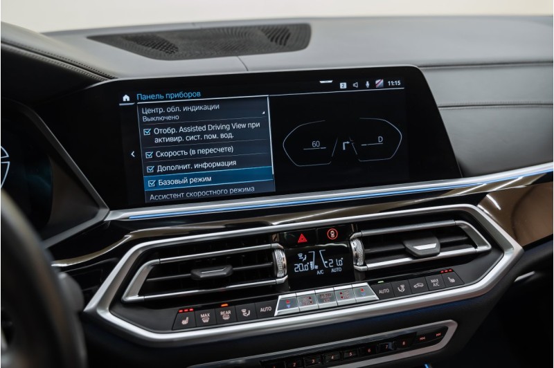 BMW X5 G05 — 2020