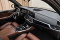 BMW X5 G05 — 2020