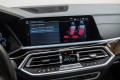 BMW X5 G05 — 2020