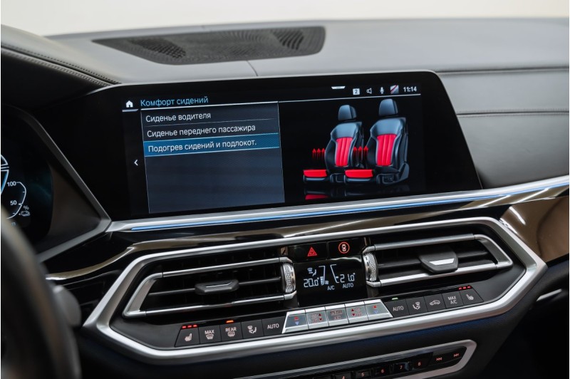 BMW X5 G05 — 2020