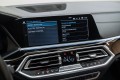 BMW X5 G05 — 2020