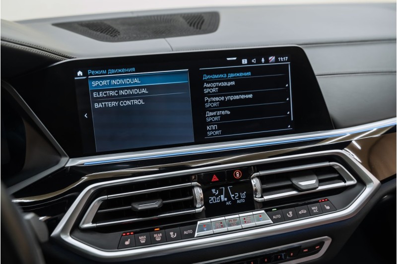 BMW X5 G05 — 2020