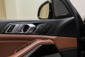 BMW X5 G05 — 2020