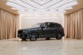 BMW X5 G05 — 2020