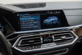 BMW X5 G05 — 2020