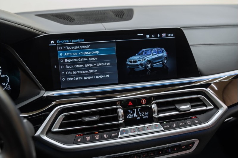 BMW X5 G05 — 2020