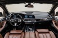 BMW X5 G05 — 2020