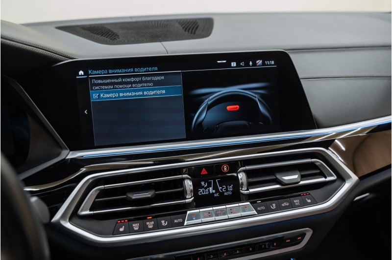 BMW X5 G05 — 2020