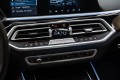 BMW X5 G05 — 2020