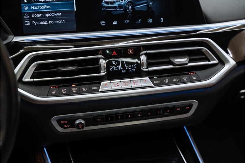 BMW X5 G05 — 2020