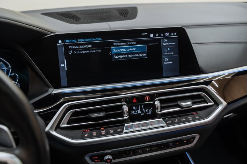 BMW X5 G05 — 2020