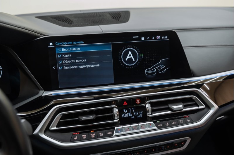 BMW X5 G05 — 2020