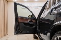 BMW X5 G05 — 2020