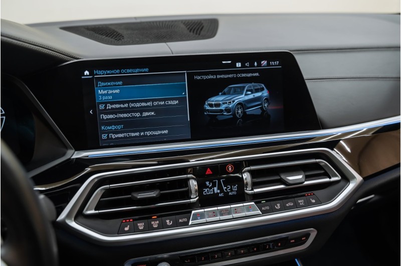BMW X5 G05 — 2020