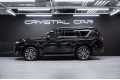 Lexus LX J300 — 2024